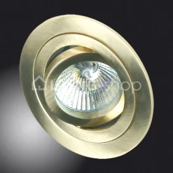 Verdace verlichting Badkamer trio spots, badkamerverlichting