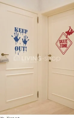 Lou&Friends Coole Muursticker "KEEP OUT" voor de jongenskamer xs zwart